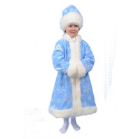 Снегурочка маленькая(карнавальные костюмы)