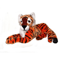 Тигр Тэрри -1(Мягкая игрушка)